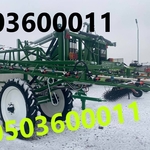 Прицепной опрыскиватель Spray Expert 3000 по супер цене