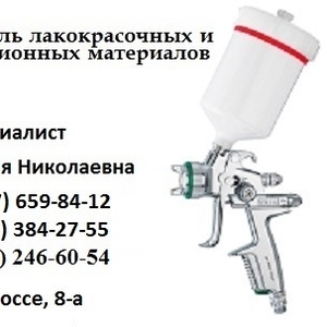 Эмаль  *ХВ-1100* +== краска ХВ-1100 для металла ХВ-1100 купить + ХВ125