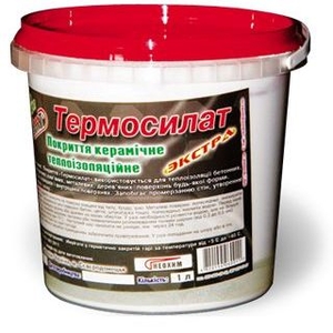 Покрытие теплоизоляционное керамическое «ТЕРМОСИЛАТ»