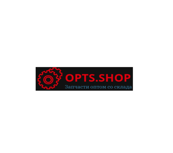 Кyпить мотозапчасти  недорого оптoм и в розницу opts.shop